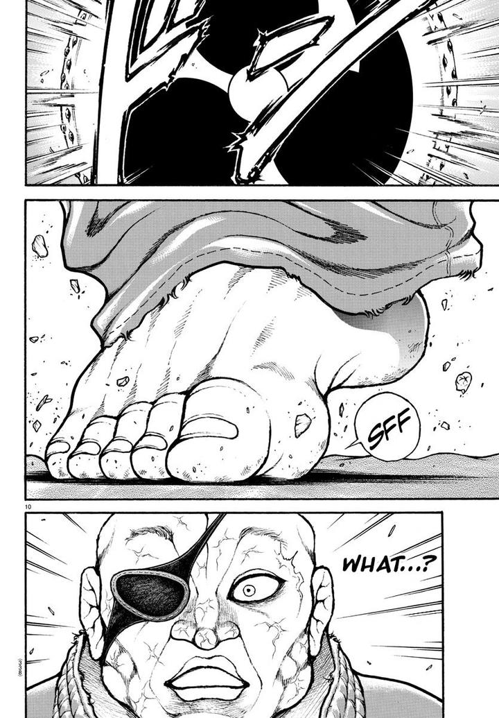 Baki Dou 2018 61 11