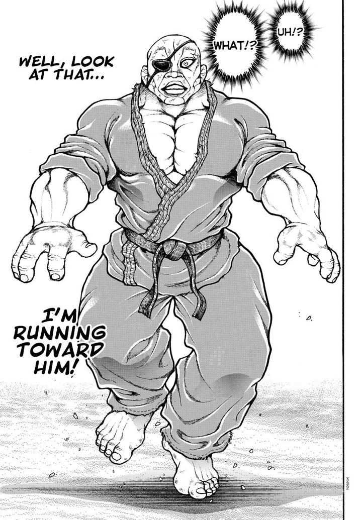 Baki Dou 2018 61 12