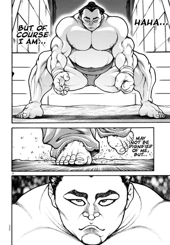 Baki Dou 2018 61 13