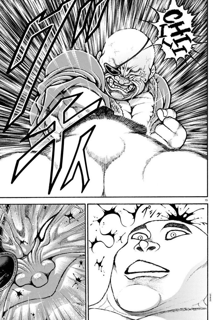 Baki Dou 2018 61 16
