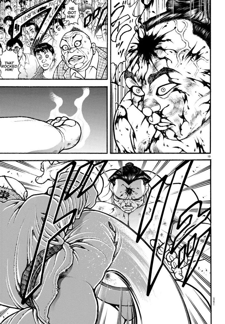 Baki Dou 2018 61 19