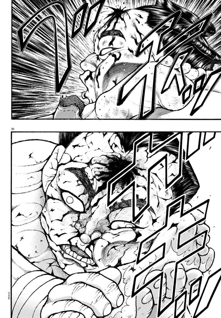 Baki Dou 2018 61 20
