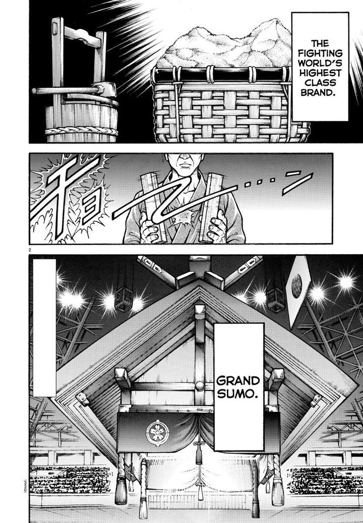 Baki Dou 2018 61 3