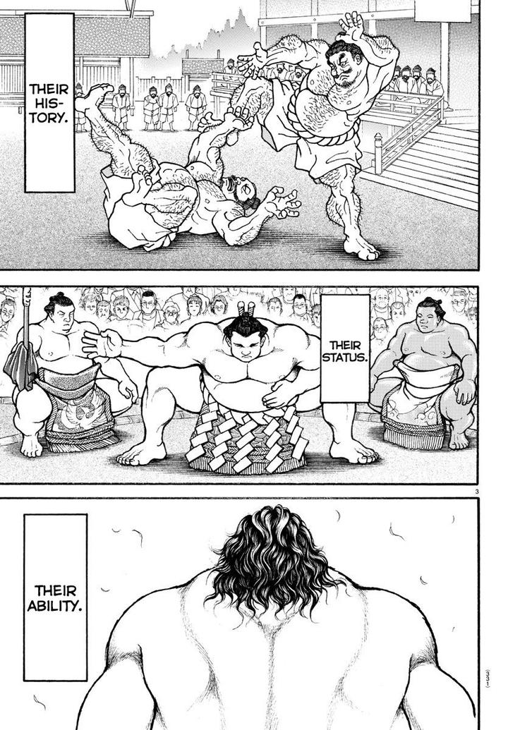 Baki Dou 2018 61 4