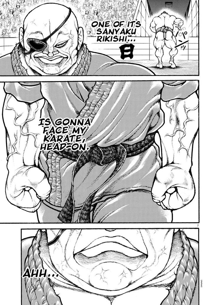 Baki Dou 2018 61 8