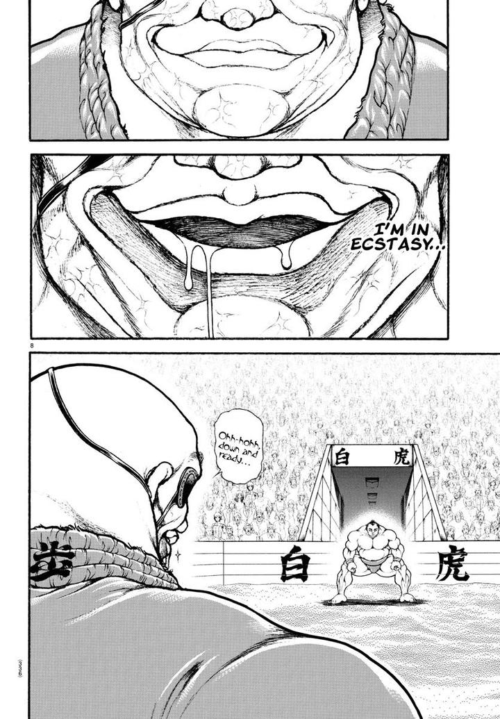 Baki Dou 2018 61 9
