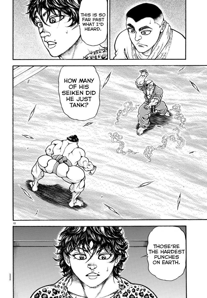 Baki Dou 2018 62 10