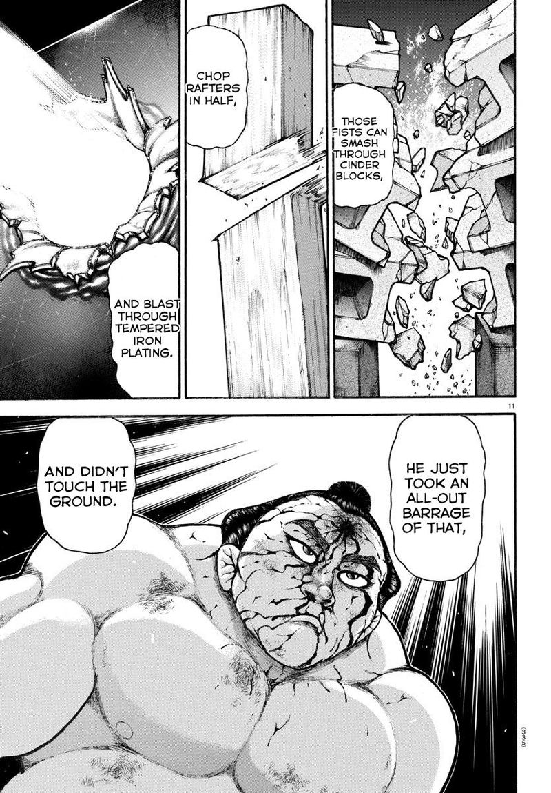 Baki Dou 2018 62 11