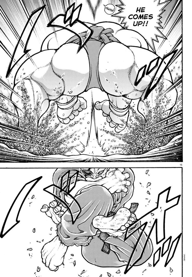 Baki Dou 2018 62 15