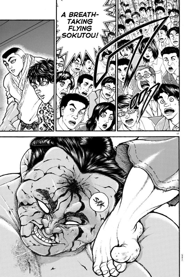 Baki Dou 2018 62 17