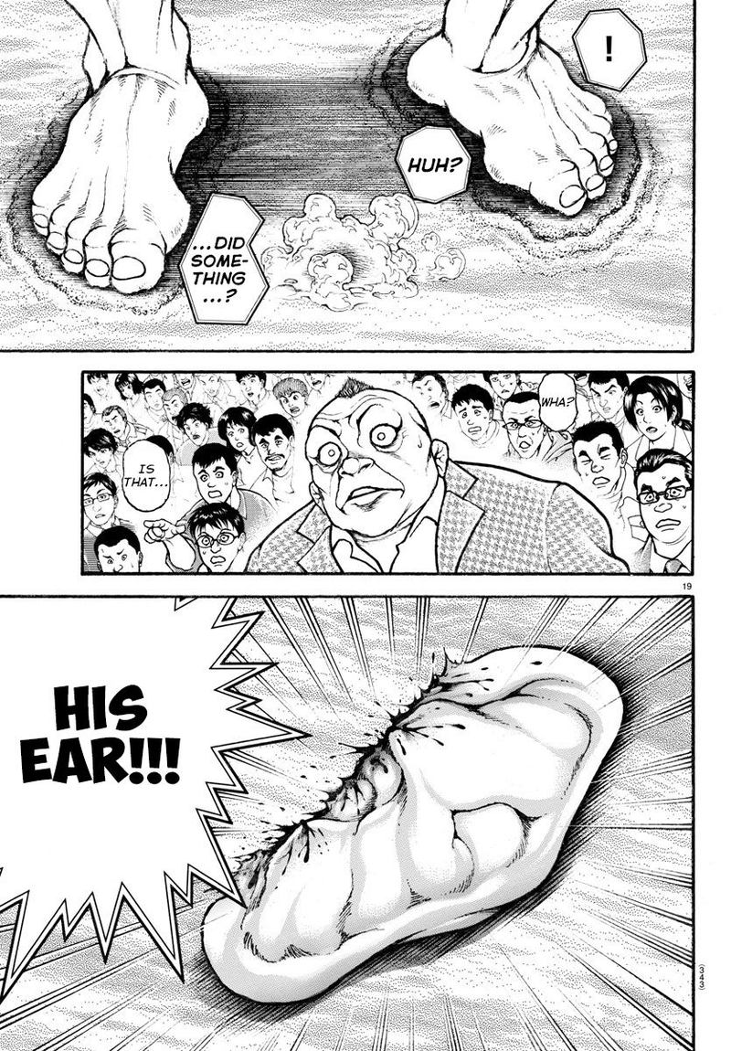 Baki Dou 2018 62 19