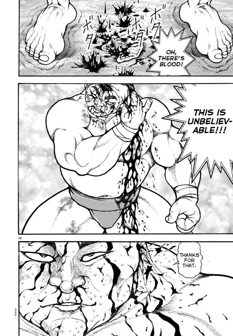 Baki Dou 2018 62 20
