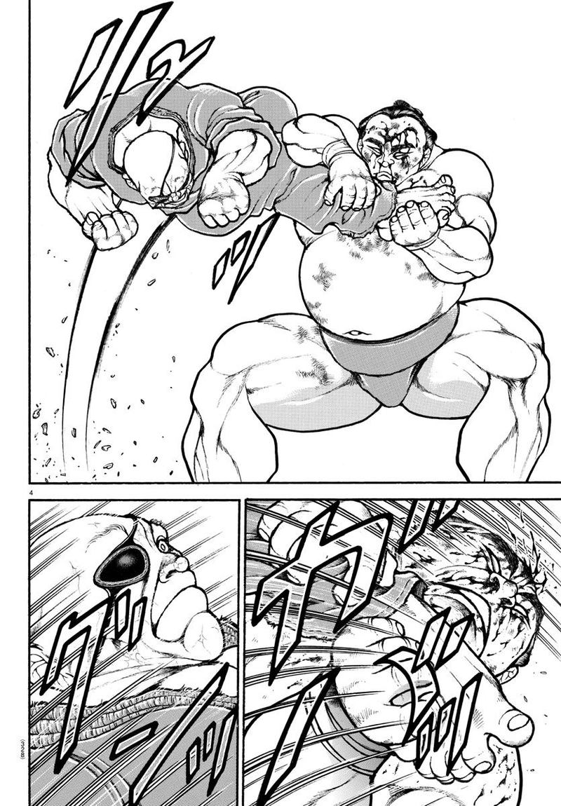 Baki Dou 2018 62 4
