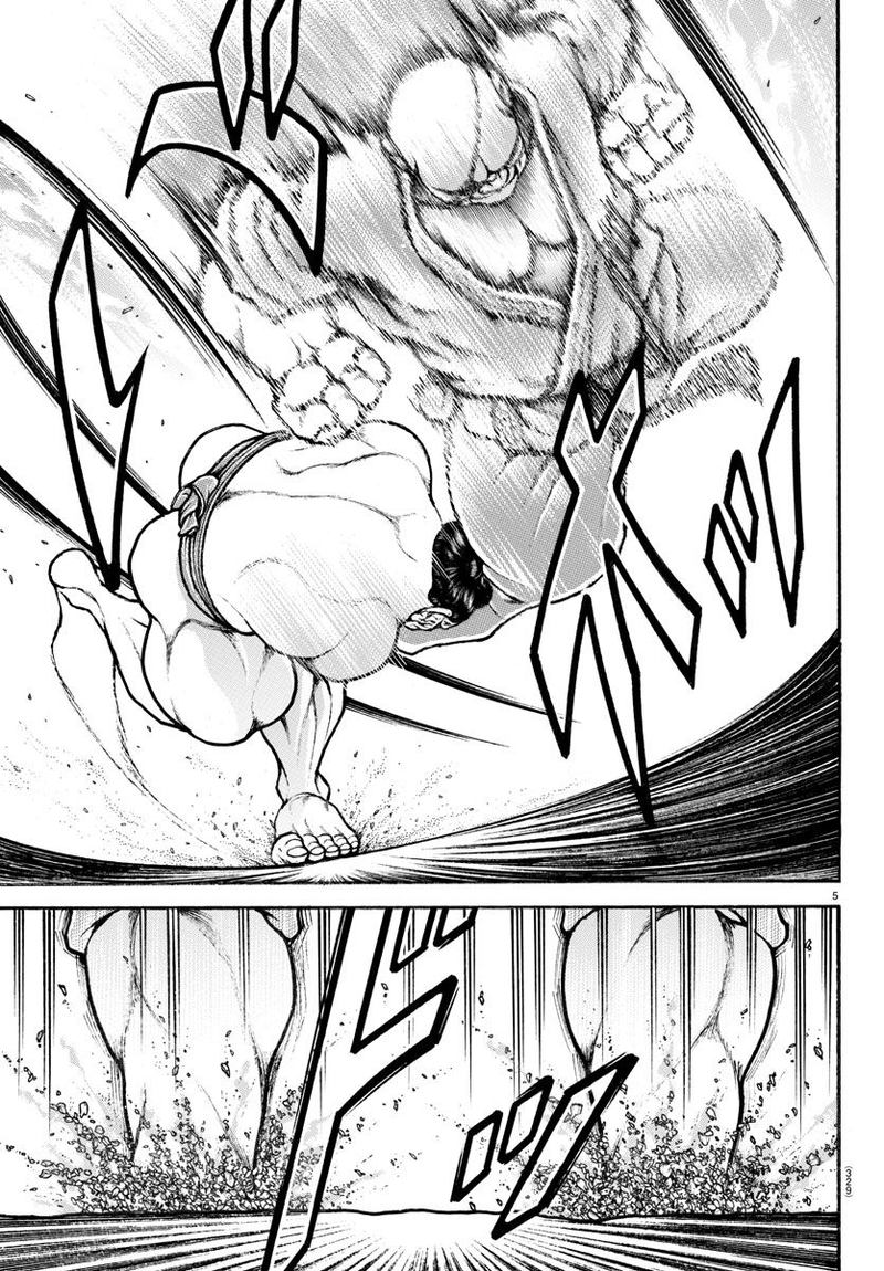 Baki Dou 2018 62 5