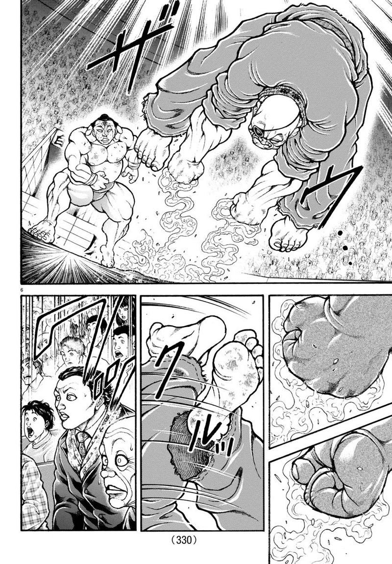 Baki Dou 2018 62 6
