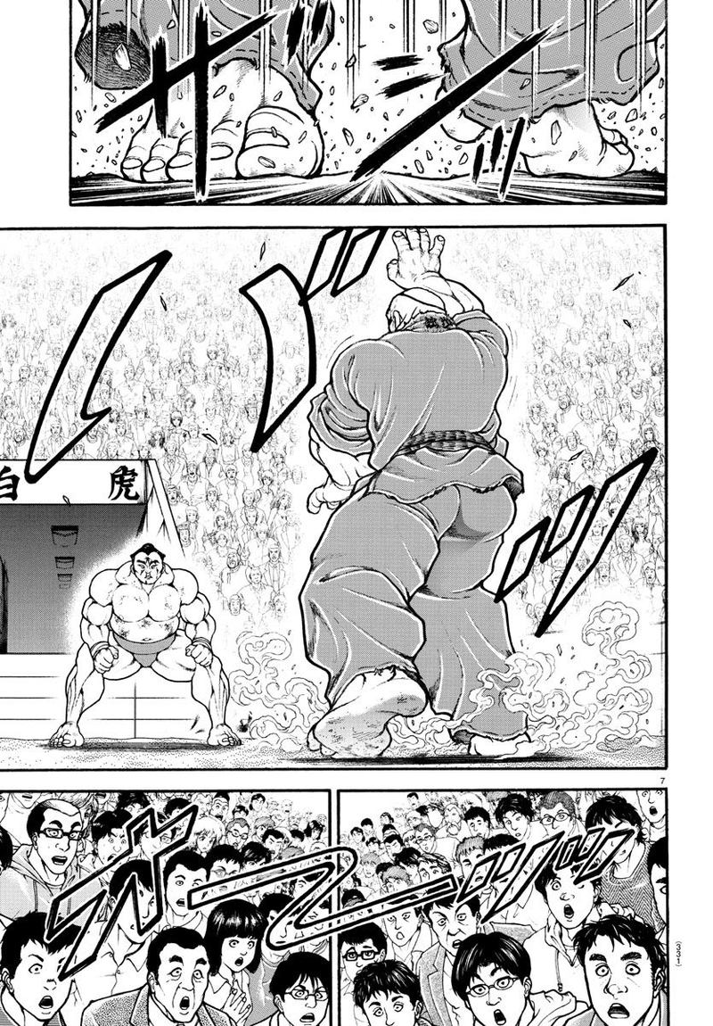 Baki Dou 2018 62 7