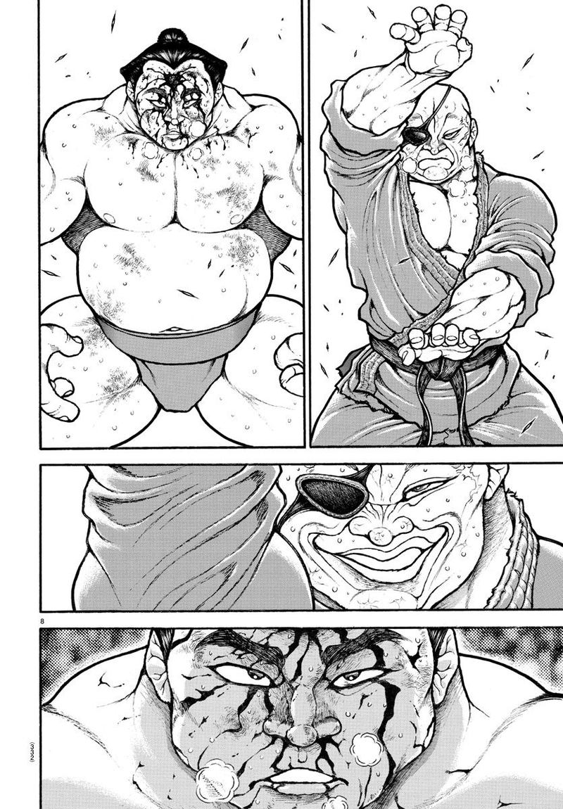 Baki Dou 2018 62 8