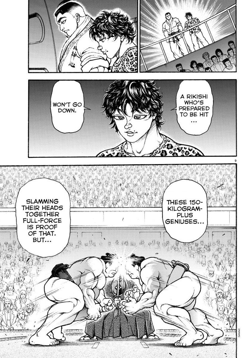 Baki Dou 2018 62 9