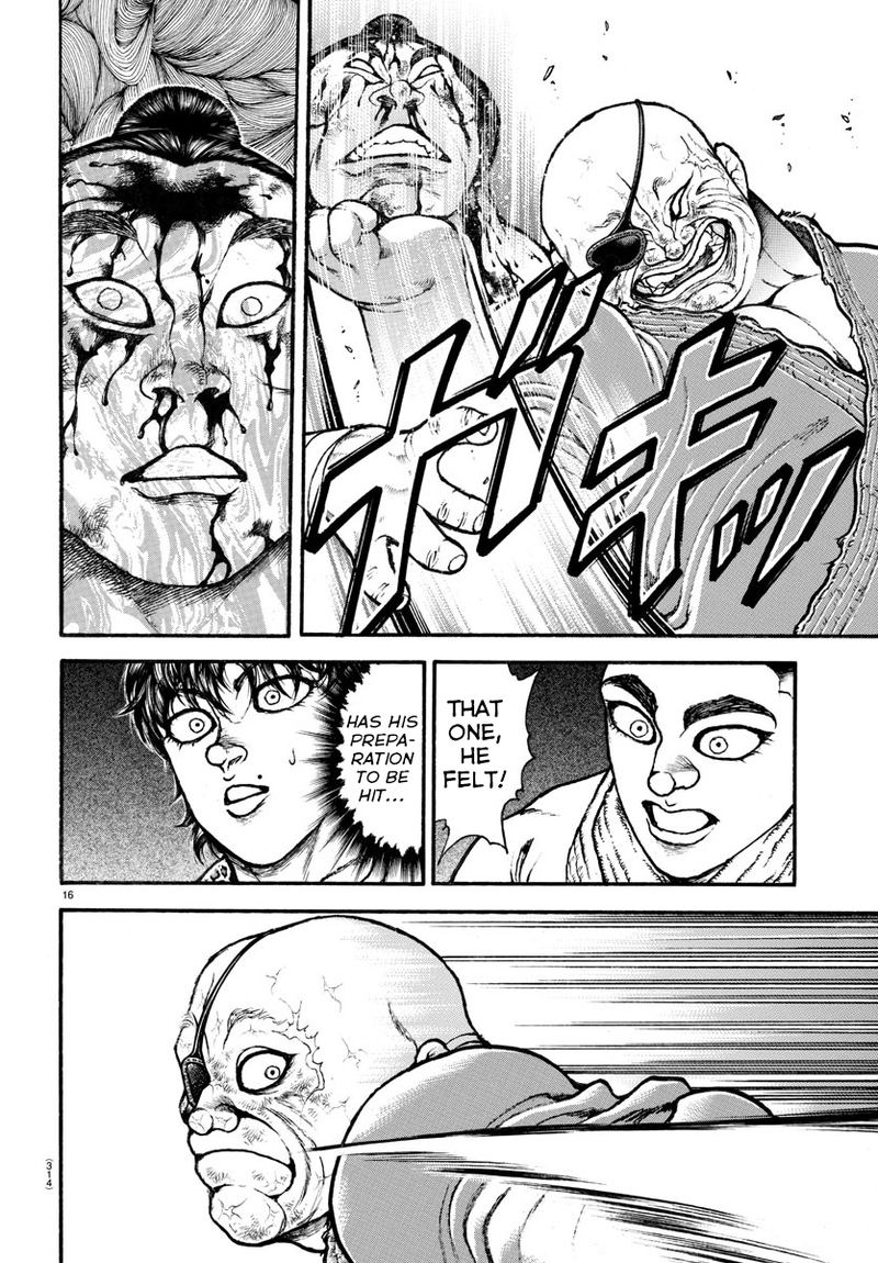 Baki Dou 2018 64 15