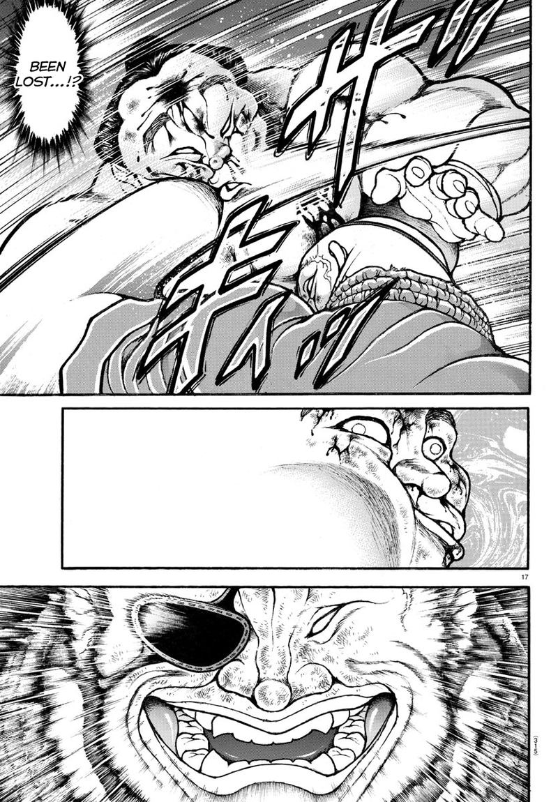 Baki Dou 2018 64 16