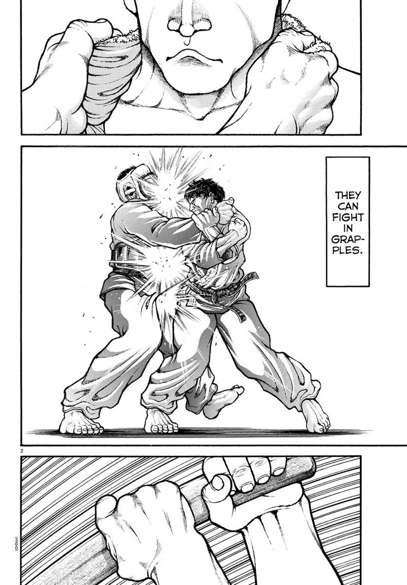Baki Dou 2018 64 2