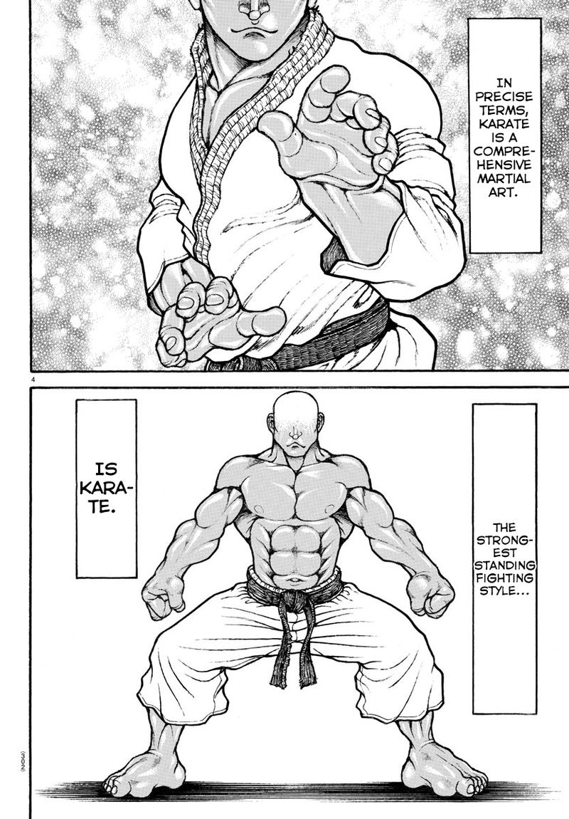 Baki Dou 2018 64 4