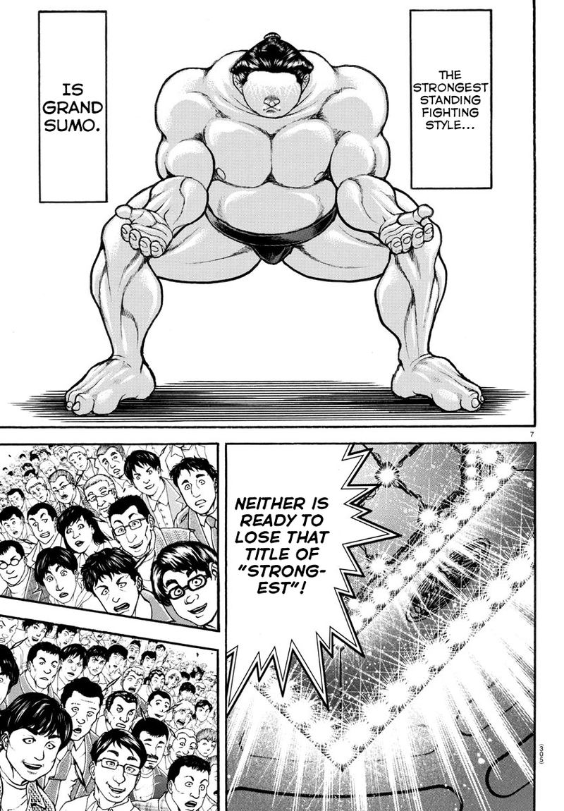 Baki Dou 2018 64 7