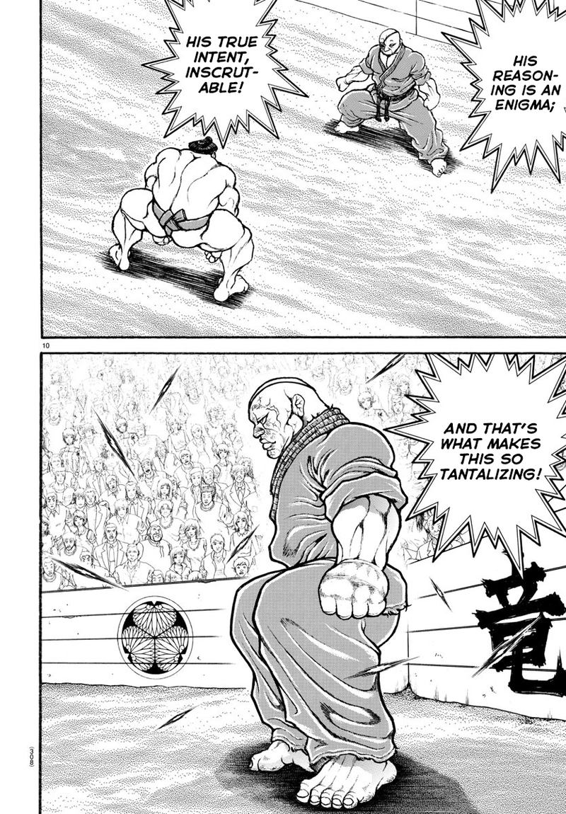 Baki Dou 2018 64 9