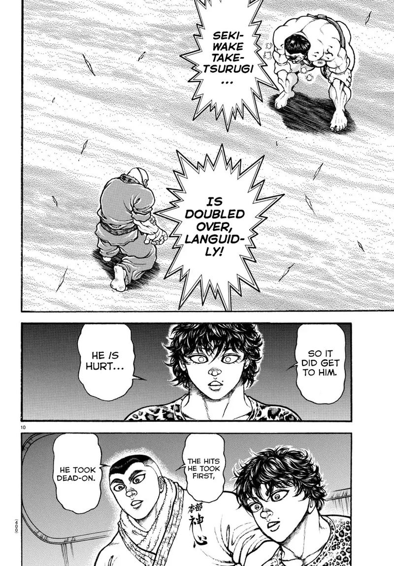 Baki Dou 2018 65 10