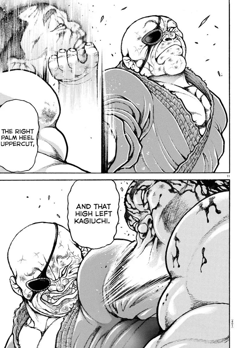 Baki Dou 2018 65 11