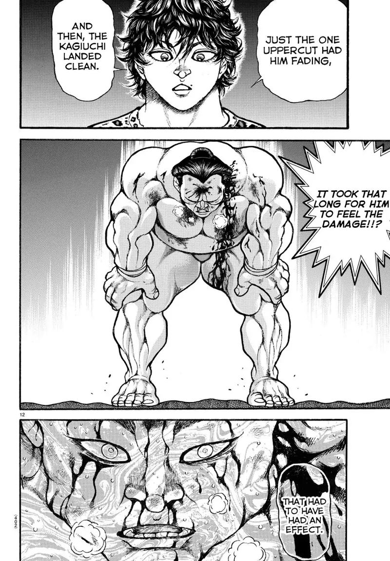 Baki Dou 2018 65 12