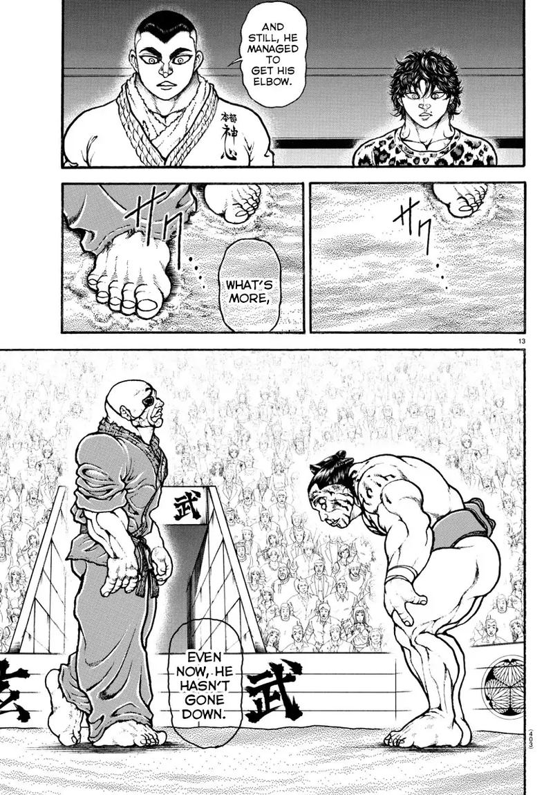Baki Dou 2018 65 13