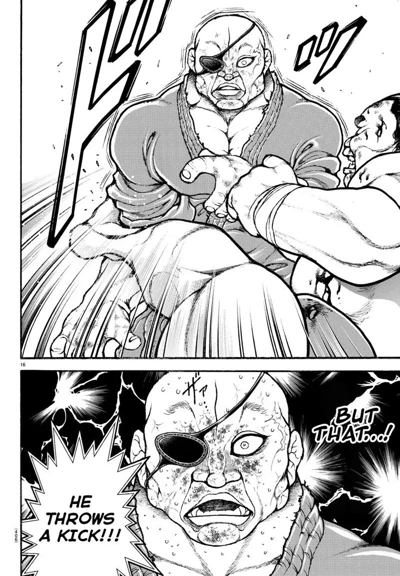 Baki Dou 2018 65 16