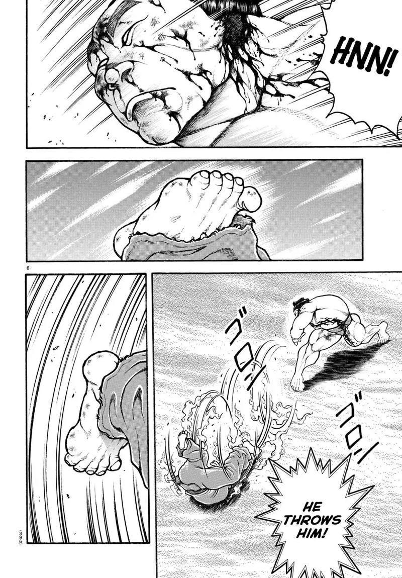 Baki Dou 2018 65 6