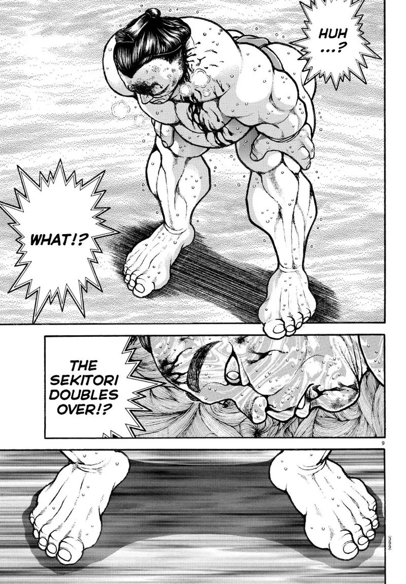 Baki Dou 2018 65 9
