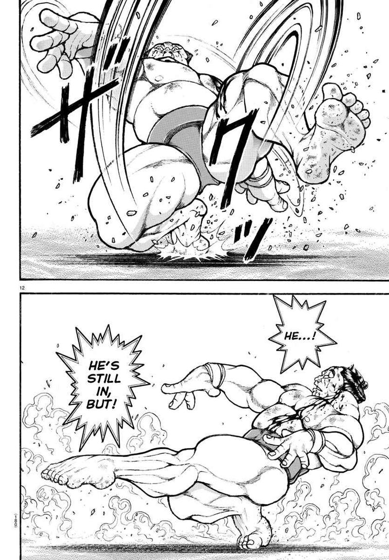 Baki Dou 2018 66 12
