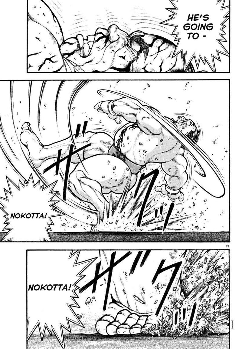 Baki Dou 2018 66 13