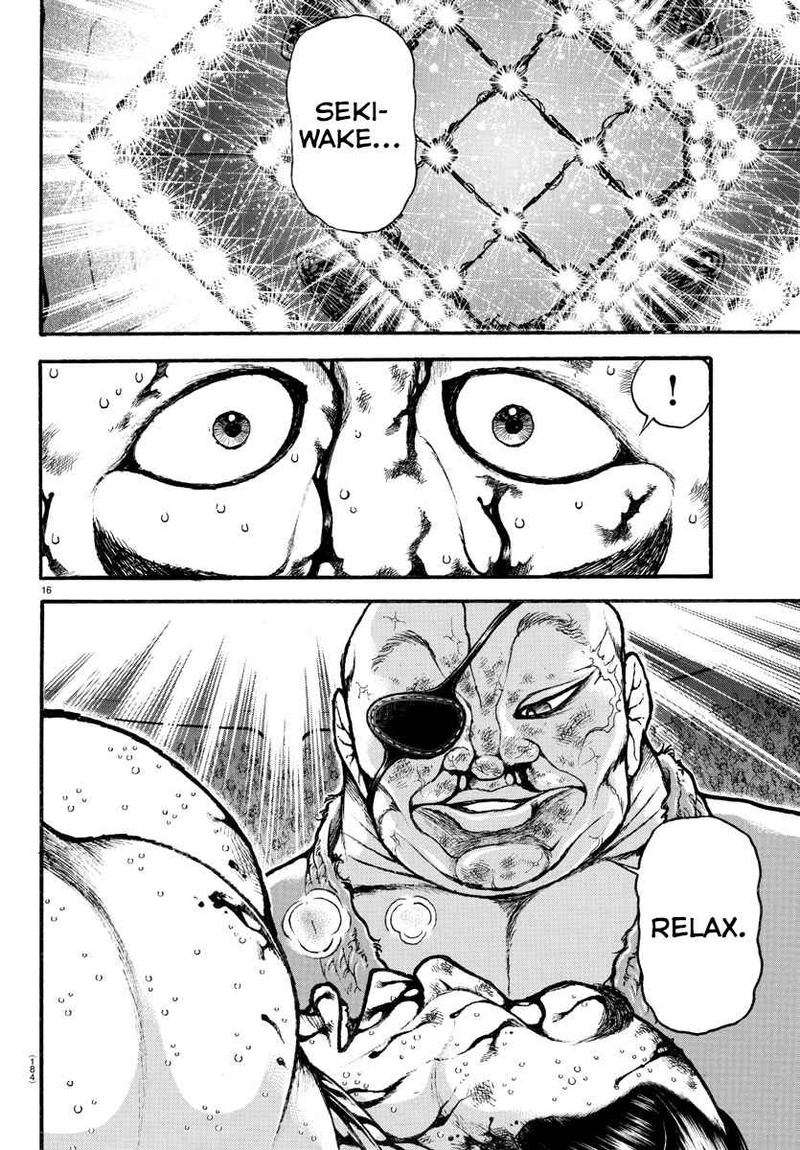 Baki Dou 2018 66 16