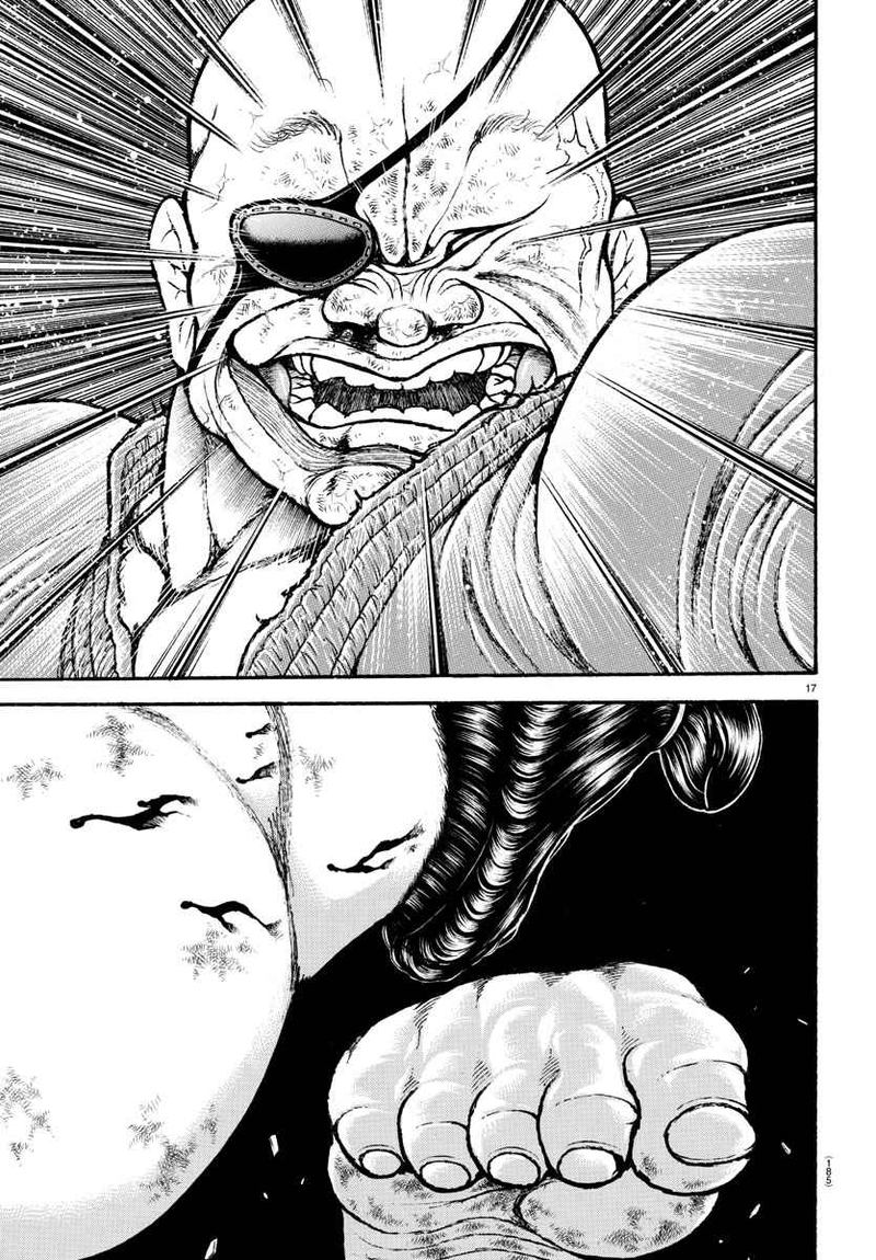 Baki Dou 2018 66 17