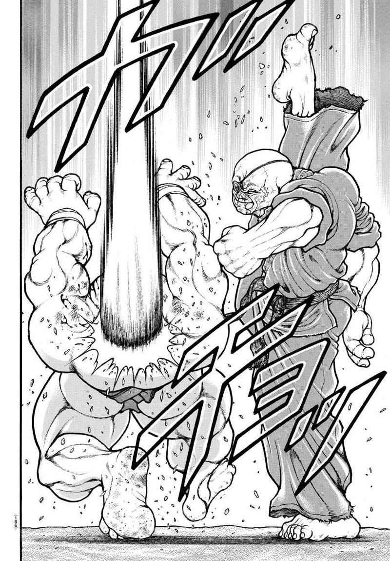 Baki Dou 2018 66 18