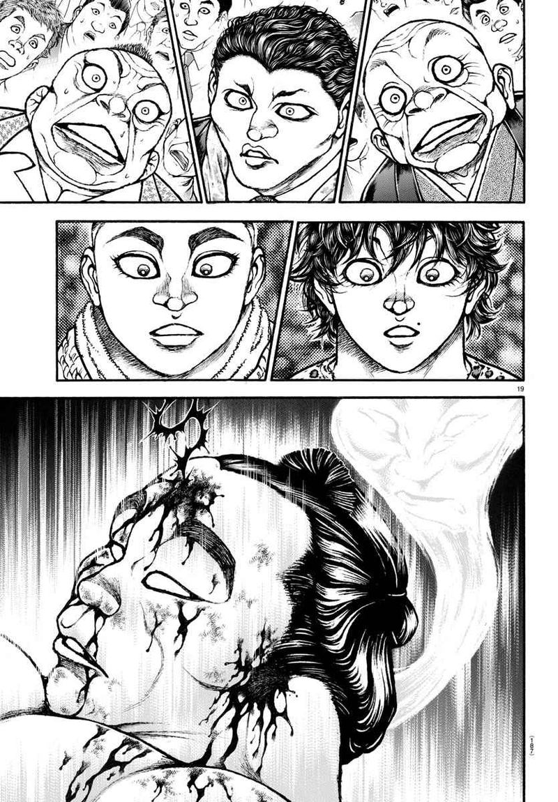 Baki Dou 2018 66 19