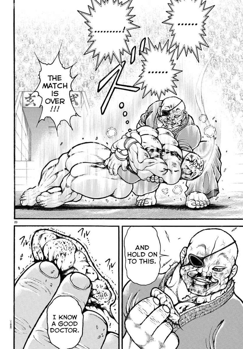 Baki Dou 2018 66 20