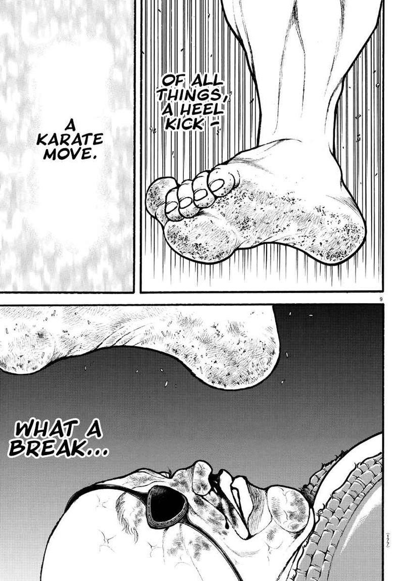 Baki Dou 2018 66 9