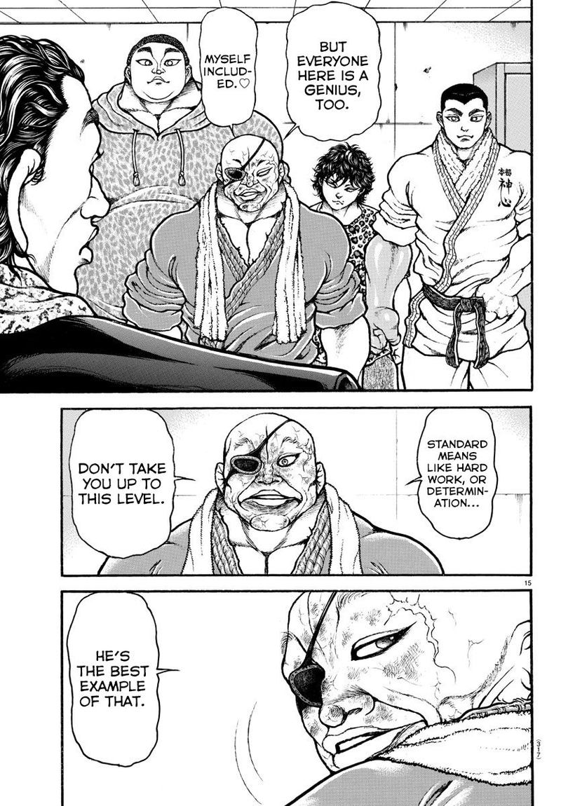 Baki Dou 2018 67 14