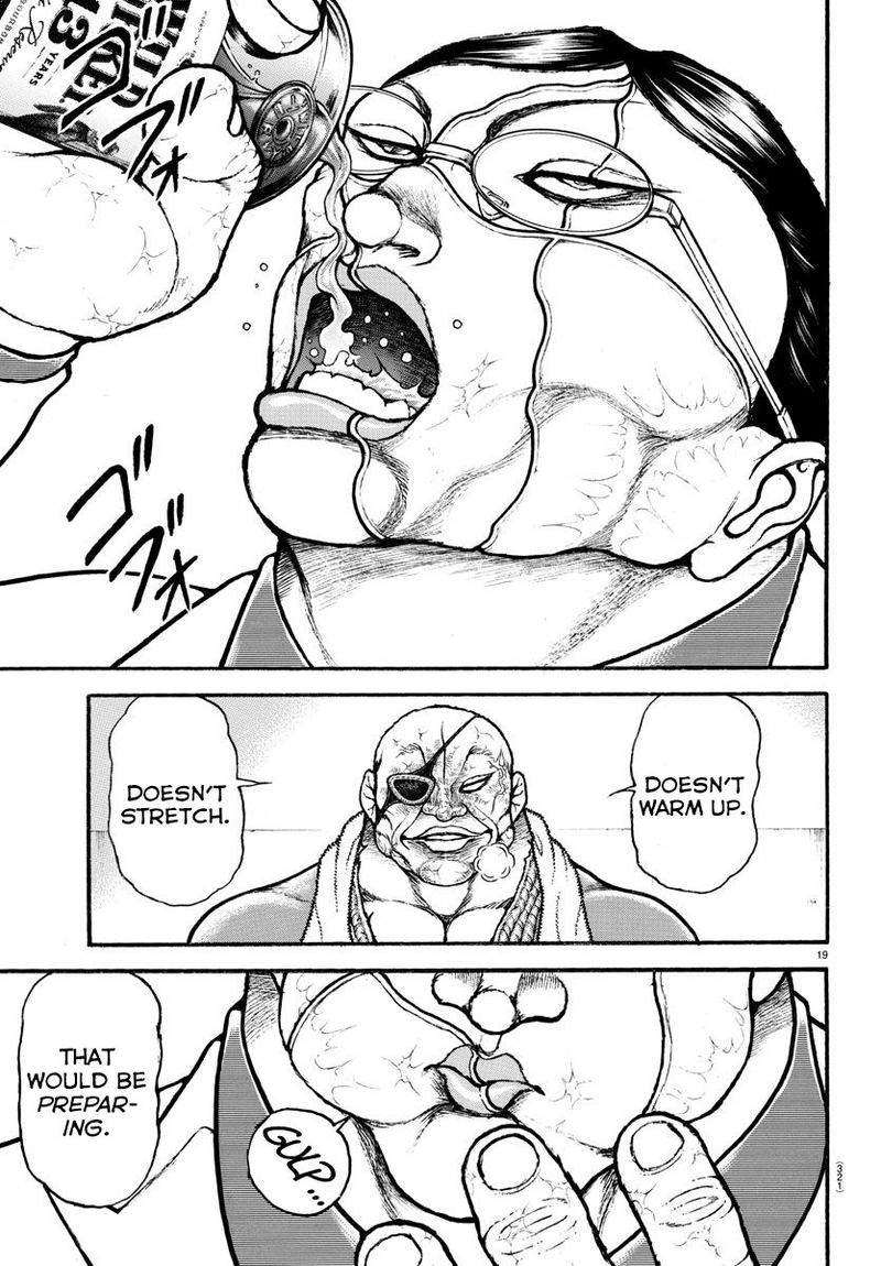 Baki Dou 2018 67 18