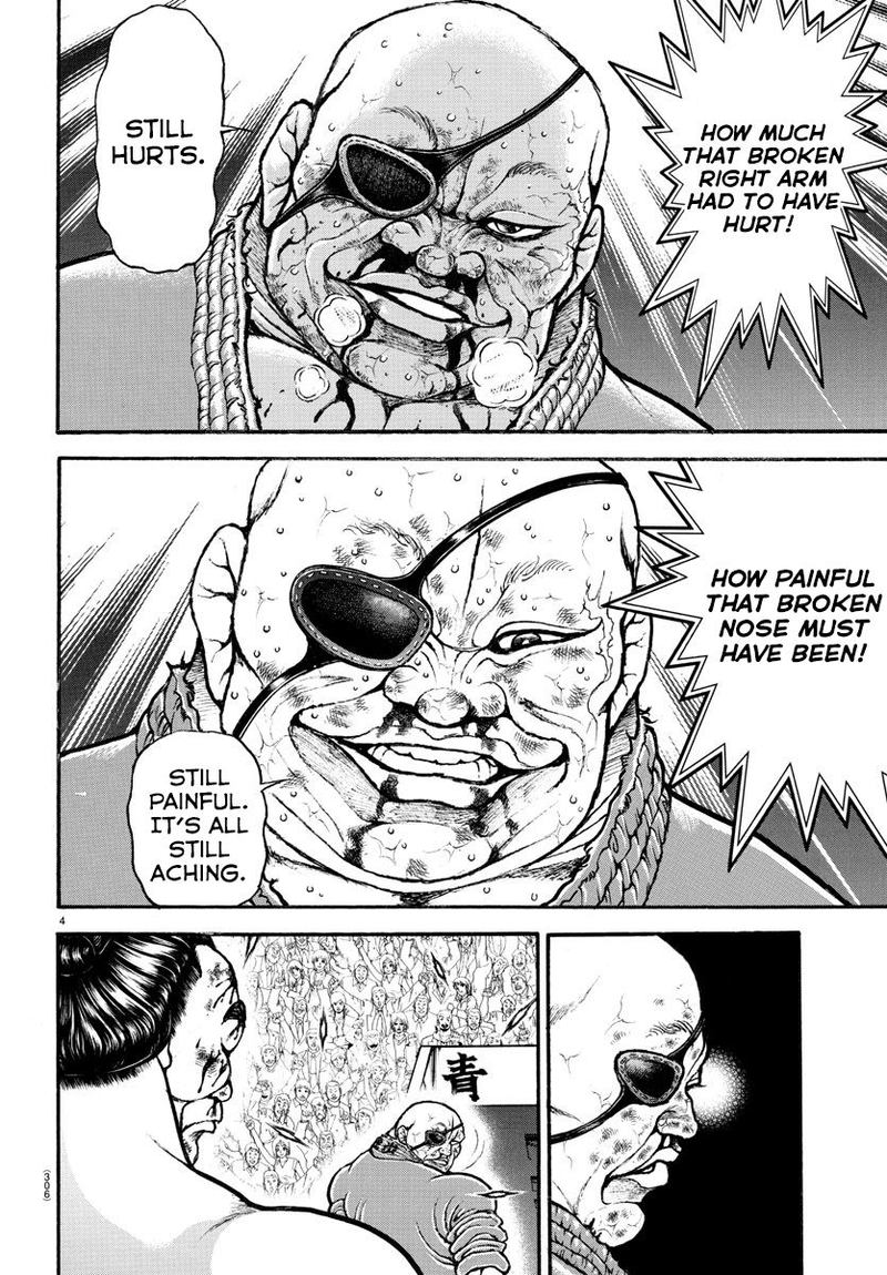 Baki Dou 2018 67 3
