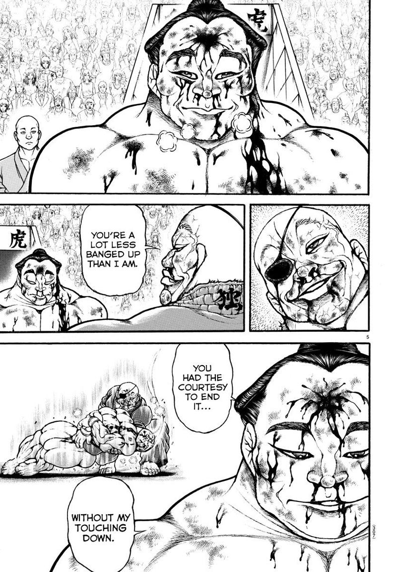 Baki Dou 2018 67 4