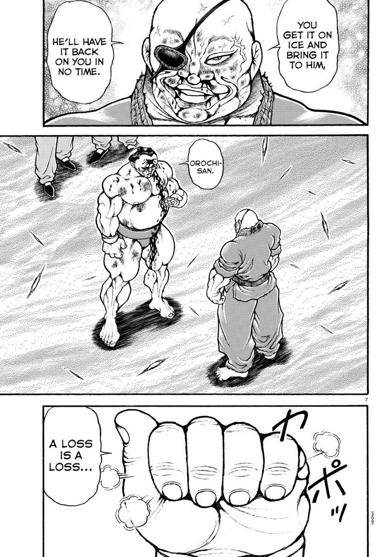 Baki Dou 2018 67 6