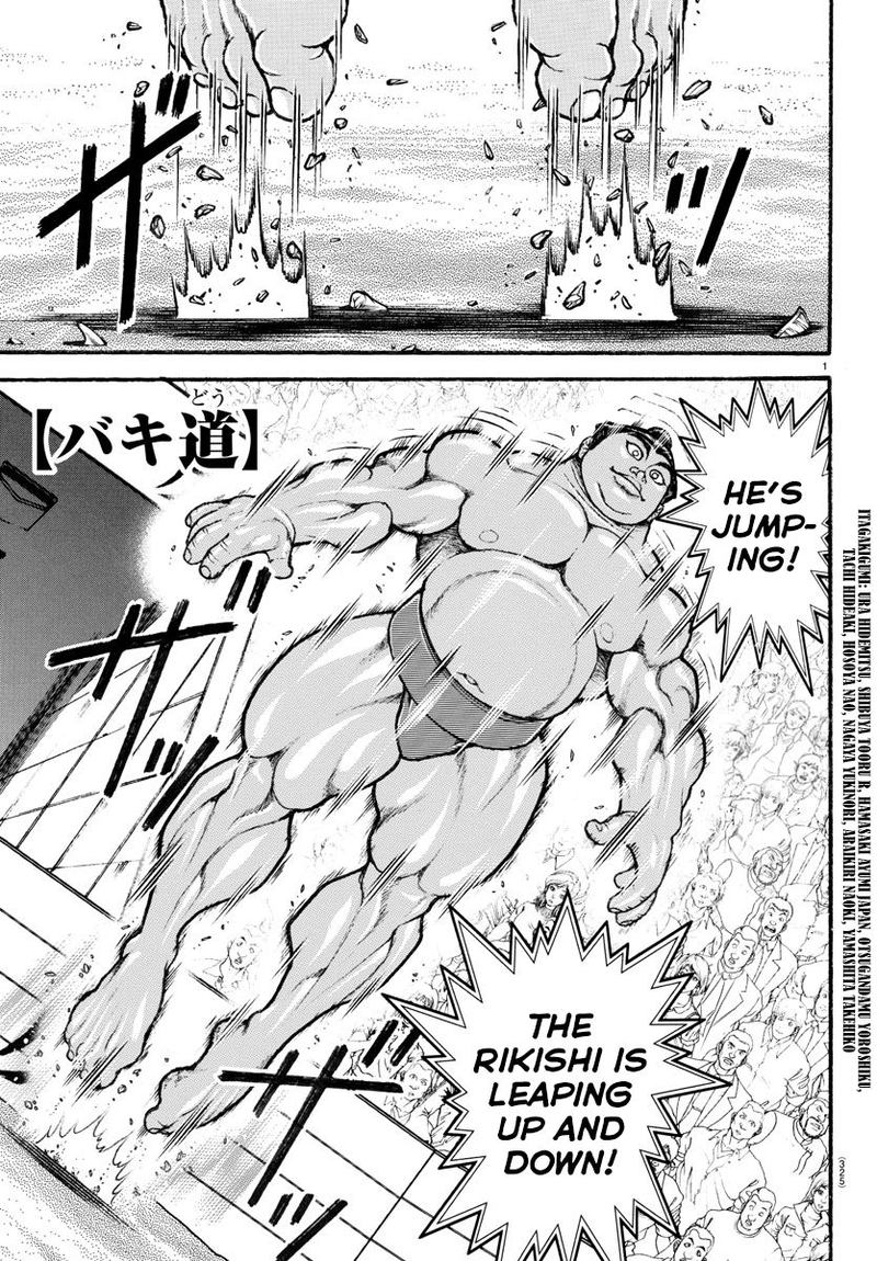 Baki Dou 2018 68 1