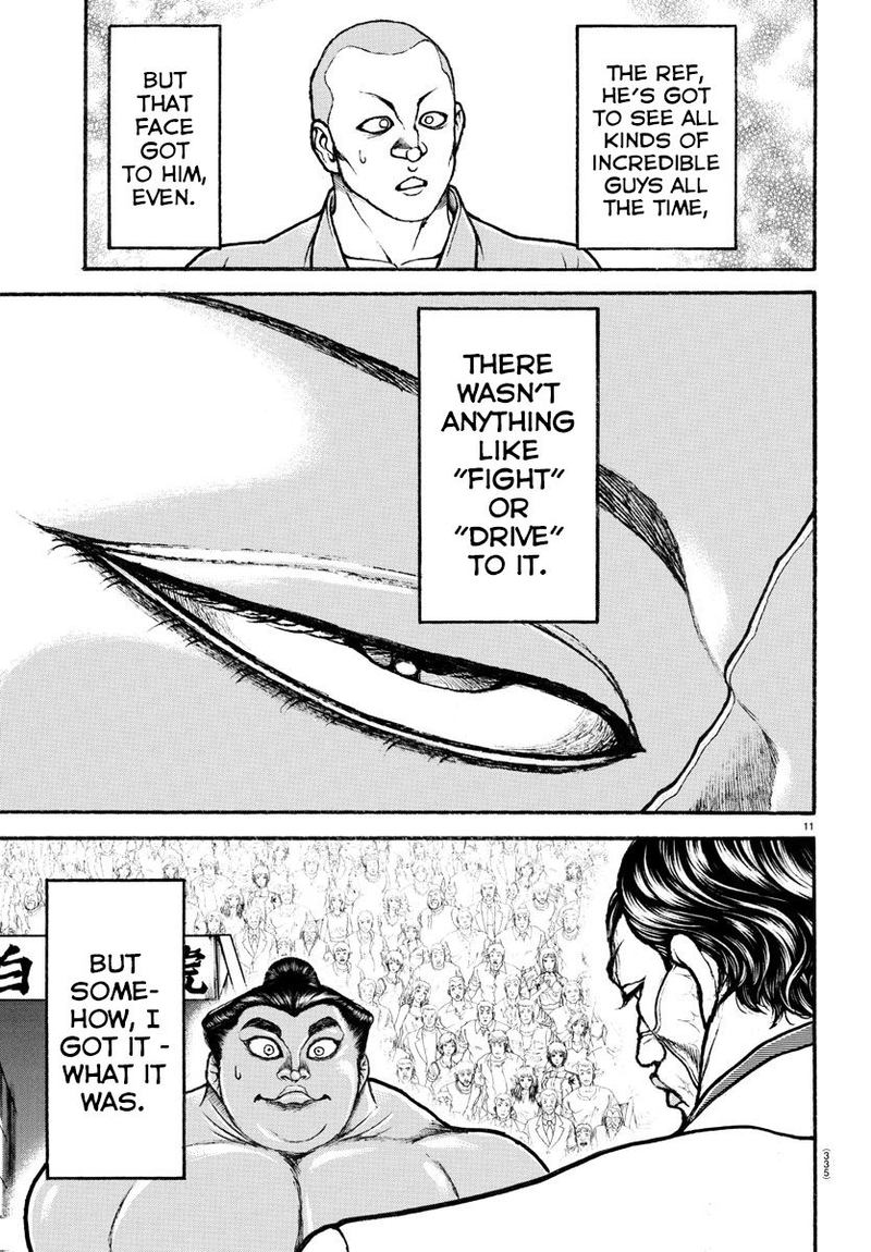 Baki Dou 2018 68 10